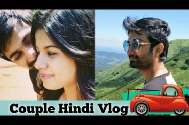 Mere husband ne hotel mein free ka kya maanga hadd hi kar dia aaj toh | Our Vacation Vlog Day 1