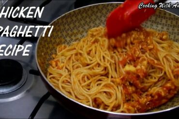 Chicken Spaghetti recipe | Spaghetti recipe  | How To Make Spaghetti recipe