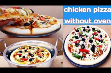 Chicken Pizza Recipe|Chicken Pizza Recipe Without Oven|Chicken Pizza by Pak Village Food Aqib Ali