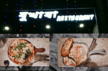 Restaurant Review | Bukhara Restaurant | In the City | Tezpur | Ankita Das