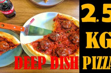 2.7  KG  Deep Dish Pizza in Bangladesh | Chicago’s Best Pizza: The Dining Lounge Mirpur