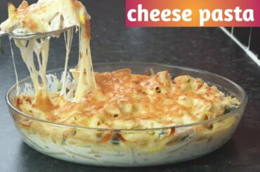 Cheese chicken pasta recipe quick and easy چیز پاستا पनीर पास्ता