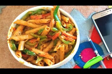 Indian Style Pasta Recipe | इटली का पास्ता देसी मसाला तड़का