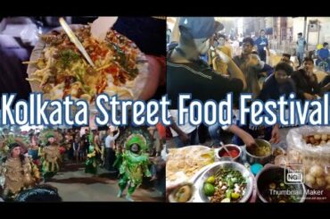 Kolkata street food festival | Kolkata street food | Dalhousie street food
