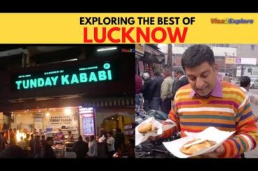 Lucknow Tour | Episode 1 | Uttar Pradesh | Street food Lucknow