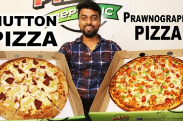 LAMB PRAWNOGRAPHY PIZZA - ThinCrust wheat பீட்ஸா at Tambaram Pizza Republic