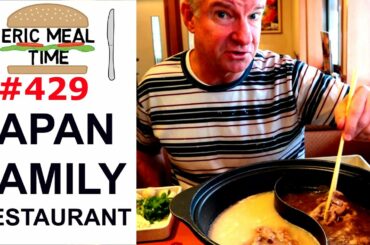 Japan Family Restaurant (All-You-Can-Eat) - Eric Meal Time #429
