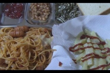 치즈 오븐 스파게티 & 웨지 감자 요리 먹방 Italian Food