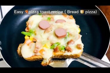 Pizza mkate wa slices //easy pizza bread recipe