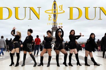 [KPOP IN PUBLIC CHALLENGE] EVERGLOW (에버글로우) - DUN DUN | Dance cover (One Shot ver.)