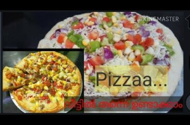 Home made pizza||Pizza without oven|| Pizza using Tawa|||pizza recipe malayalam