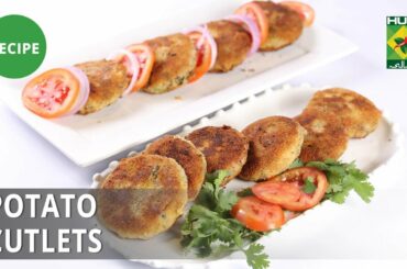 Potato Cutlets Recipe | Tarka | Desi Food