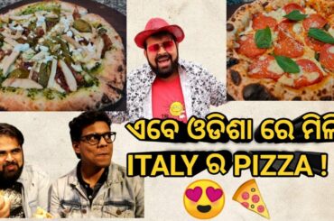 BHUBANESWAR'S FIRST ITALIAN STYLE  PIZZA |BRICK & CLAY| #BHUBANESWAR #ODISHA #ODIAVLOG #FOOD #PIZZA
