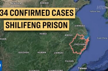 Growing Number of Coronavirus Cases in Prisons | NTD