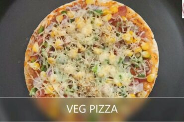 Veg Pizza Recipe Easy Steps | व्हेज पिझ्झा बनवण्याची सोपी पद्धत