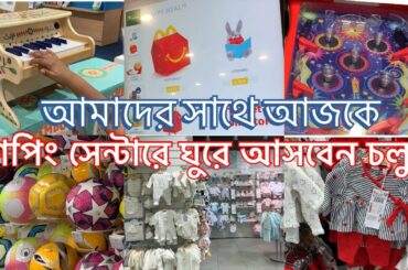 Tuesday outing //Our city become so calm suddenly when Italy outbreaks with corona virus//vlog42