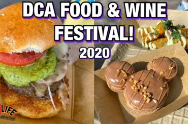 Disney California Adventure Food and Wine Festival 2020 Begins! Sip & Savor Pass & Food Review
