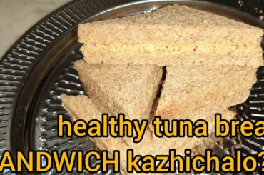 ITALIAN MUMENTO BREAD SANDWICH || ഒരു ഇറ്റാലിയൻ നിമിഷ ഭക്ഷണം || cooking  || ASRAA