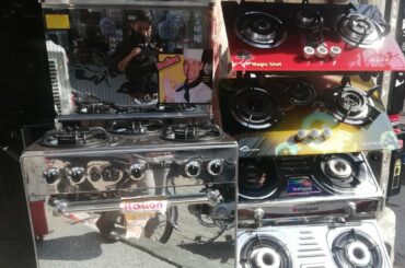 Cheap Gass Stoves cooking range  Hud and Hub New Design features and price in sialkot Pakistan