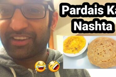 Life in Pardais || My Sunday Routine || Sunday Vlog ||