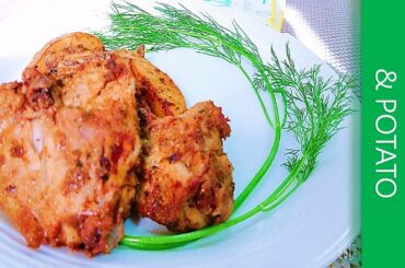 BAKED CHICKEN & POTATO RECIPE  BY SEASONING WITH SPICES
