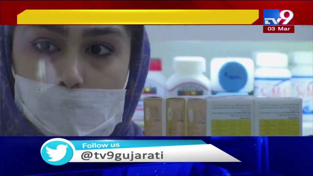 Coronavirus outbreak: Govt cancels Visas for Italy, Iran, Japan& S.Korea, issues new travel advisory Coronavirus outbreak: Govt cancels Visas for Italy, Iran, Japan& S.Korea, issues new travel advisory