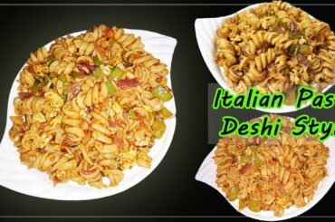 Italian Pasta Desi Style e ||Spicy Masala Pasta | Quick & Easy Masala Pasta |Veg Pasta Recipe