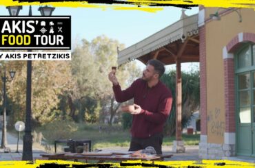 Akis' Food Tour - Pelion Episode 3