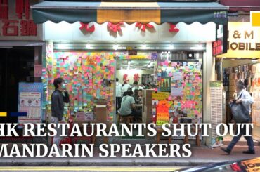 Hong Kong restaurants accused of using coronavirus crisis to refuse service to mainland Chinese