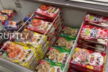 Japan: Empty shelves as coronavirus fears spark food shortages in Yokohama