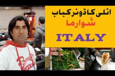 Italy man Pakistani ki halal Food ki dokkan | munda sialkotia vlogs