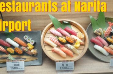 Restaurants at Tokyo Narita International Airport - Best food before your flight