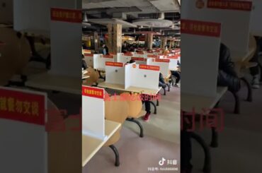 Restaurants in China are Changing Amidst Coronavirus Outbreak