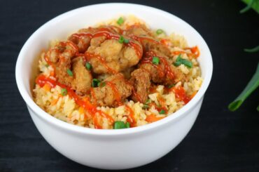 জনপ্রিয় আইটেম “চিকেন রাইস বোল” | Chicken Rice Bowl | How to make rice bowl | Rice bowl Recipe