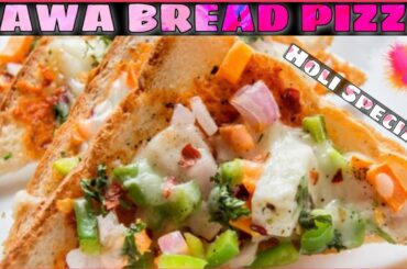 Bread Tawa Pizza | | Easy Recipes