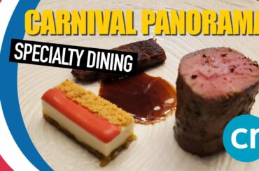 Carnival Panorama - Specialty Dining