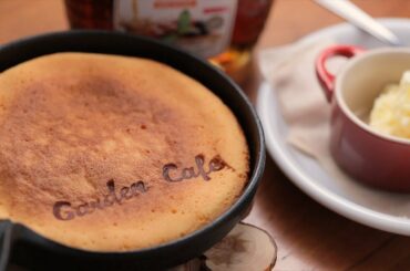 [ Tenjin(Fukuoka)：Italian Cuisine ]Royal Garden Cafe