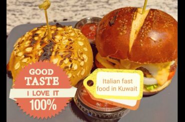Italians fast food in Kuwait. Buffalo shrimp, Italian smoked beef chank burger, chicken grill burger