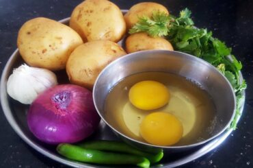 Eggs potatoes recipe | aloo anda recipe | முட்டை உருளைக்கிழங்கு செய்முறை