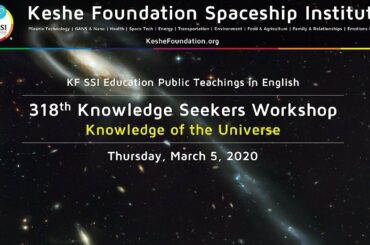 318th Knowledge Seekers Workshop March 5, 2020