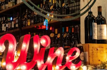 Yay of the Day: Wine Flowing From Faucets