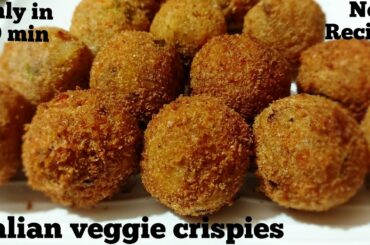 italian veggie crispies|new recipe 2020|snacks recipes|evening snacks|nashta recipe|easy snacks|