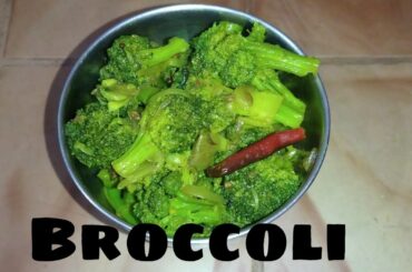 Broccoli | Italian Wild Cabbage | FLAVOURS OF MUKTA | how to make broccoli recipe at home |