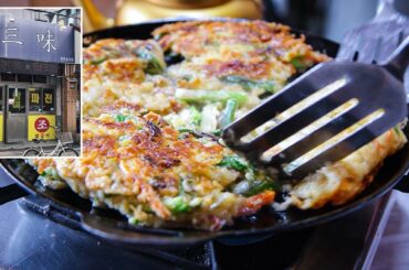 청주 맛집 비오는 날 파전에 막걸리 땡기면 무조건 청대 삼미파전 must go restaurant on a rainy day