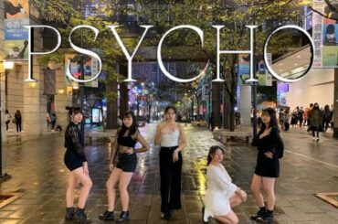 [KPOP IN PUBLIC CHALLENGE]RED VELVET(레드벨벳)_Psycho(사이코) Dance Cover by RESTART from TAIWAN