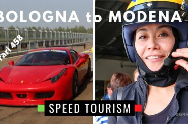 WORLD’S BEST SUPERCAR Tour of Italy / 5 SUPERFAST Experiences