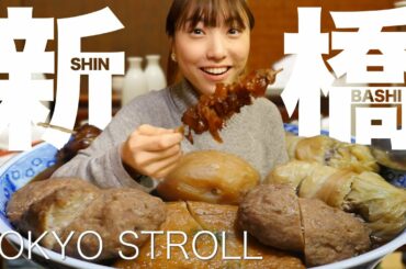 Go smoke-free in these popular Tokyo restaurants!