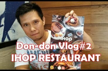 𝐃𝐨𝐧-𝐝𝐨𝐧 𝐕𝐥𝐨𝐠#𝟐 𝐈𝐇𝐎𝐏 𝐑𝐞𝐬𝐭𝐚𝐮𝐫𝐚𝐧𝐭𝐬 𝐢𝐧 𝐑𝐢𝐲𝐚𝐝𝐡🐝♨🍧