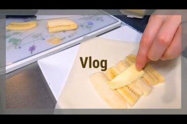 [Vlog]Cooking｜Turon/Shrimp with Ketchup