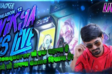 AKM + 6X | कुछ नया Try करते है | Marathi Vikya Live |